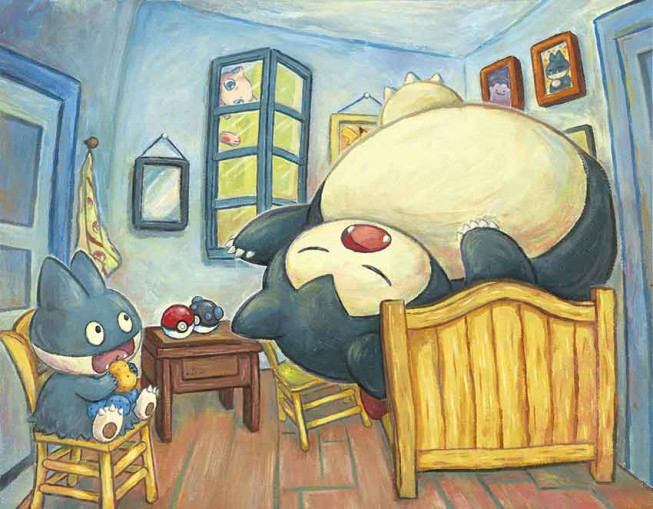 Peinture pokemon pokeballs chambre a coucher Van Gogh